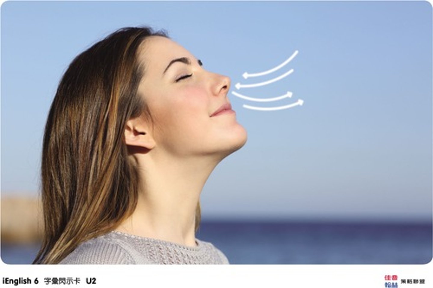 <p>to take air in and out of the lungs : hít thở</p>