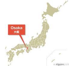 <p>Large city in southern Japan</p>