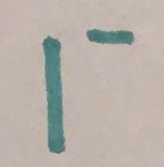 * hormônios da tireoide