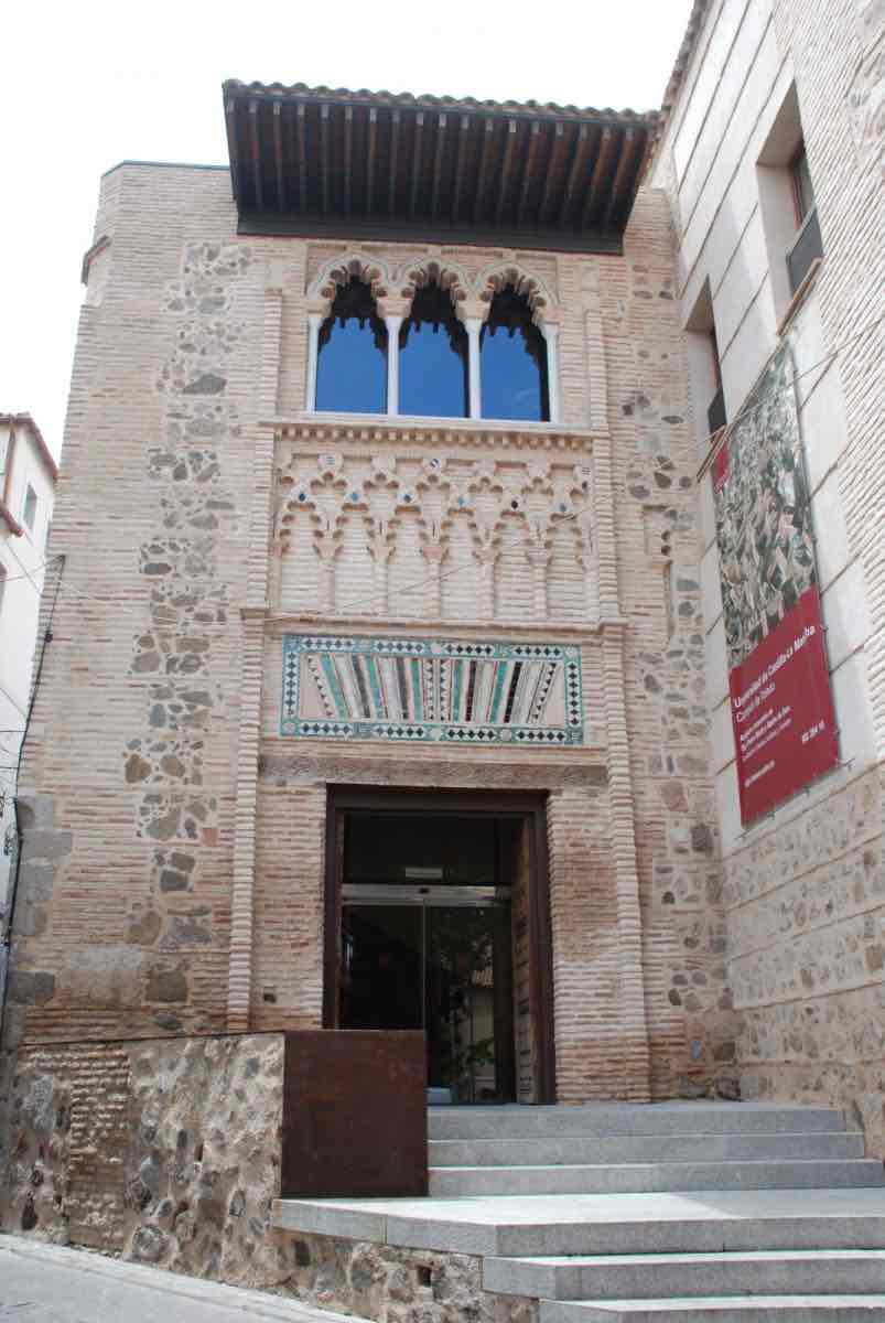 <p>CONVENTO DE SAN PEDRO MÁRTIR (claustro)</p>