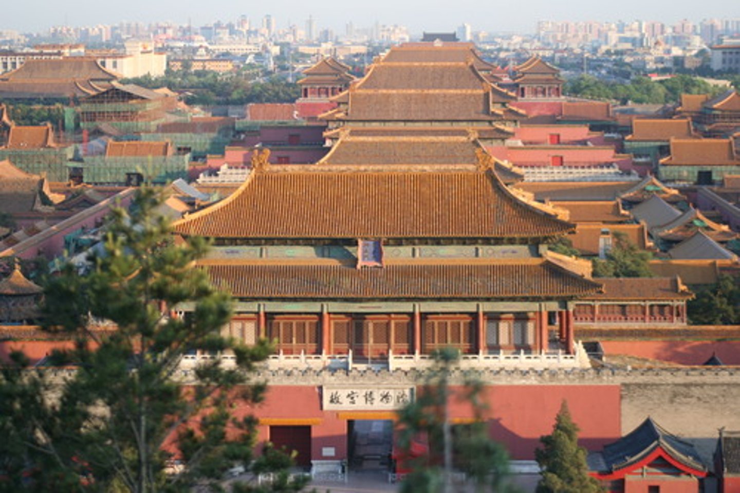 <p>This enormous palace complex in the capital city of this empire took 14 years to build. When it was first built, the Emperor Yongle decided to forbid all commoners and foreigners from entering in order to try and keep out foreign influences and angry mobs!</p>