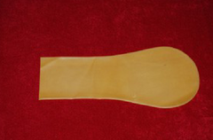 <p>Condom</p>