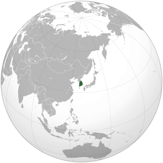 <p>Korea Południowa</p>