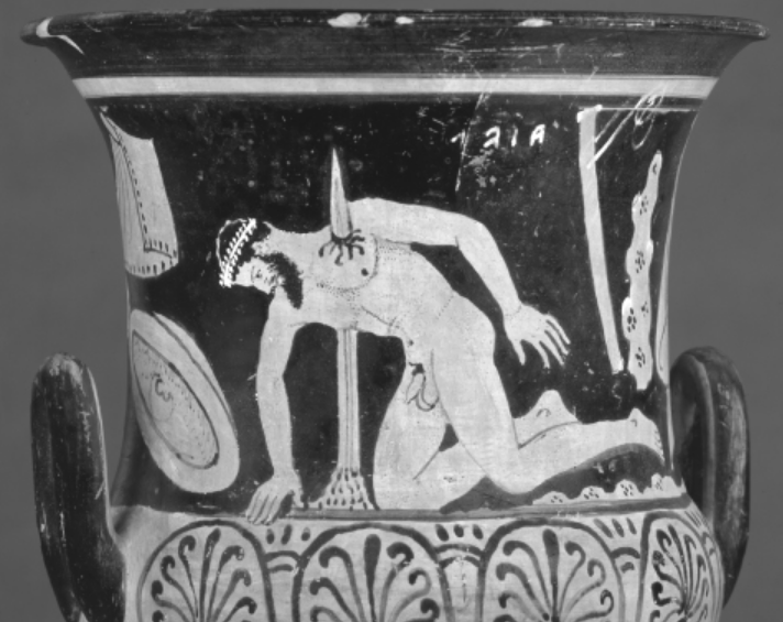 <p>Who lies naked on a sword fixed in sand? (Figure 11.2)</p>