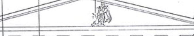 <p>Name this structure on the temple  </p>