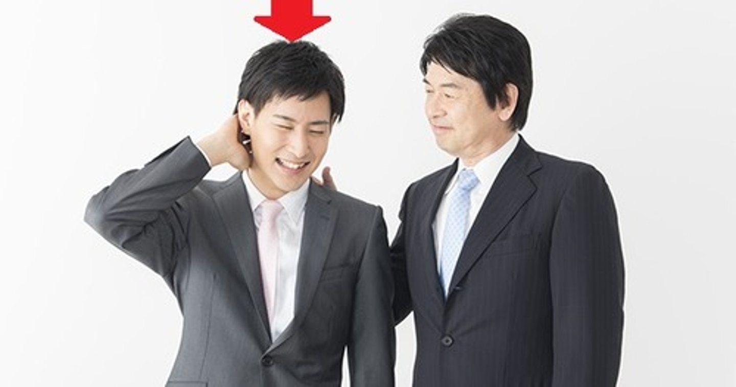 <p>cấp dưới</p>