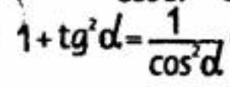 <p>1/cos²x</p>