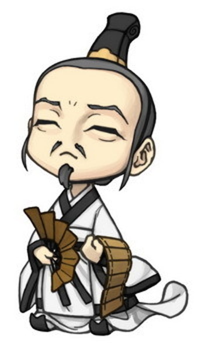 <p>しじん</p><p>Nhà thơ</p><p>THI NHÂN</p>
