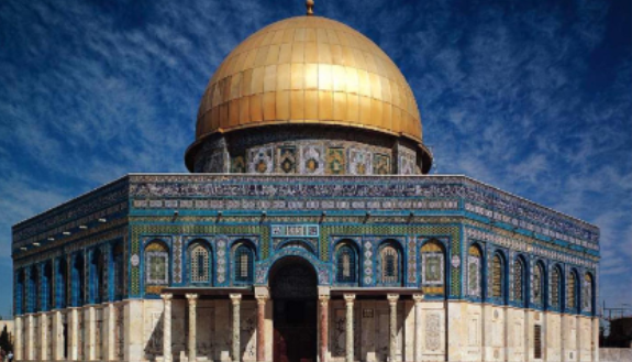 <p>What is this dome called?</p>