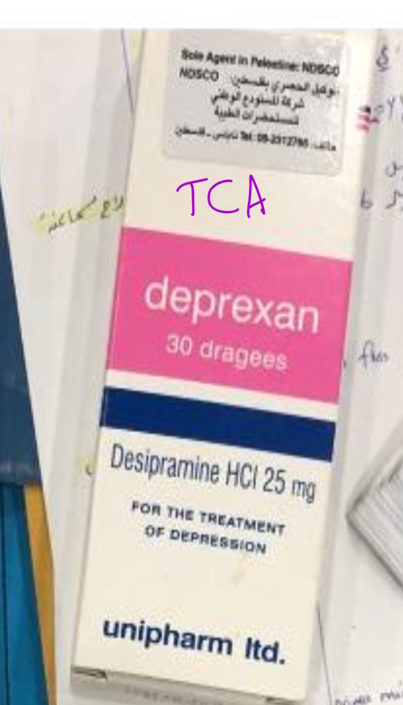 <p>Desipramine</p><p>Unipharm</p><p>25 mg tablet</p><p>TCA</p><p></p>