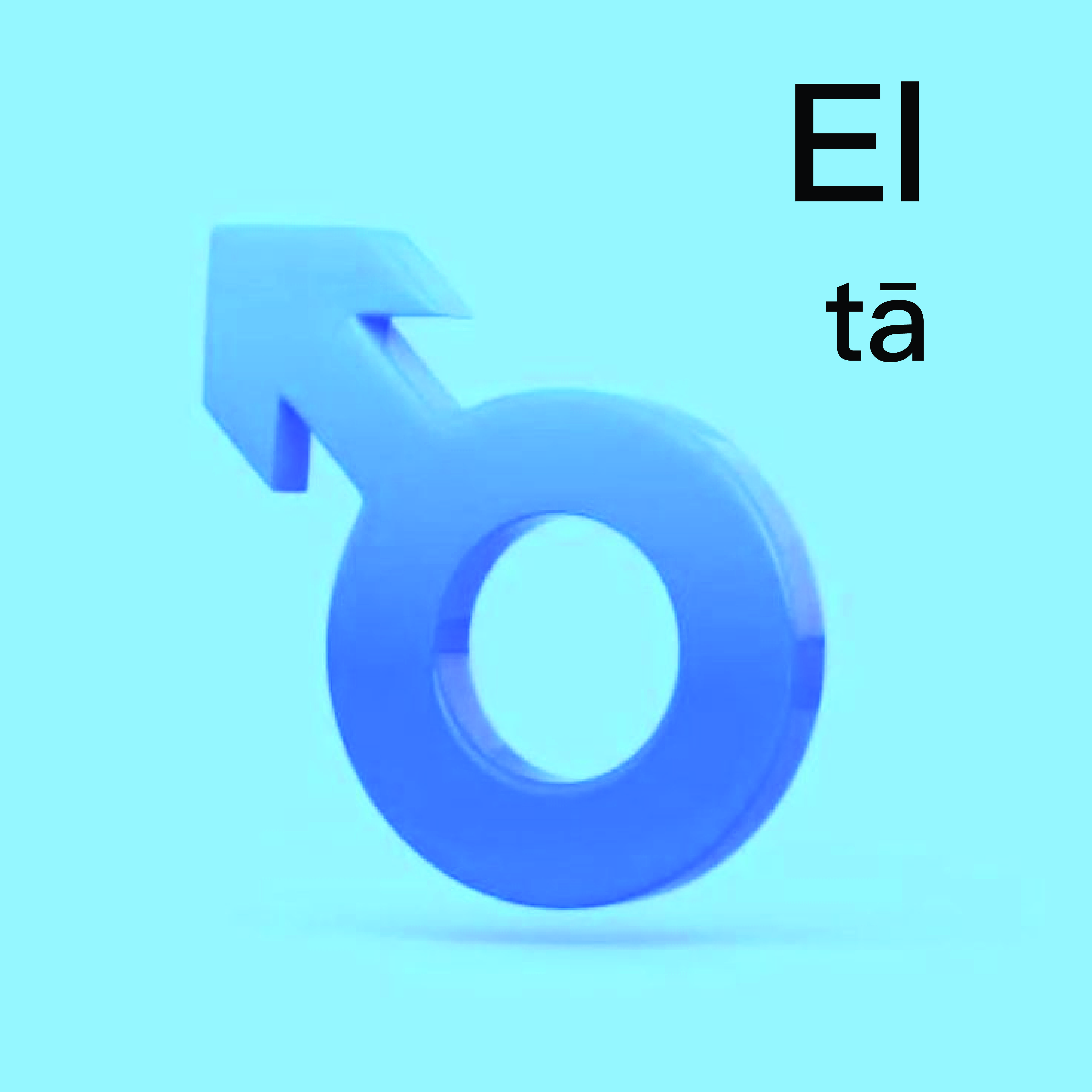 <p><span style="font-family: Calibri, sans-serif">tā</span></p><p></p>
