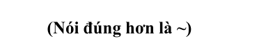 <p>• Nhấn mạnh vào điều được nói đến ở sau というより </p><p>• Có thể dùng như 1 từ nối: というより • Văn nói khác: というか</p>