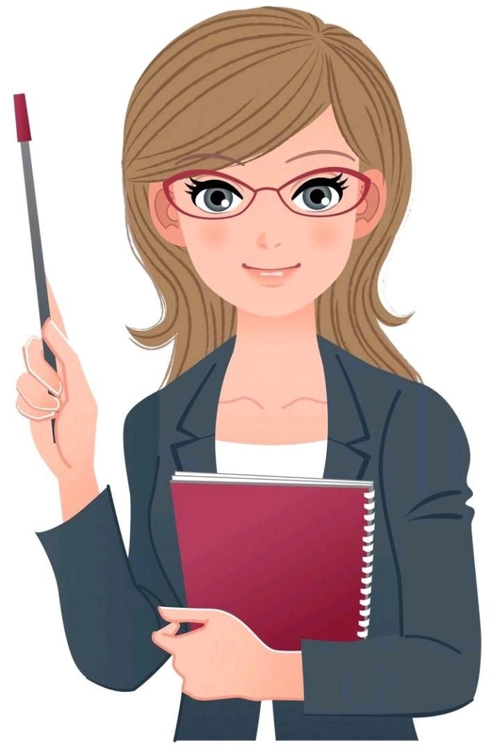 <p>учительница</p>