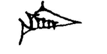 term image