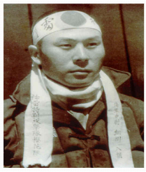 who were The Japanese suicide pilots