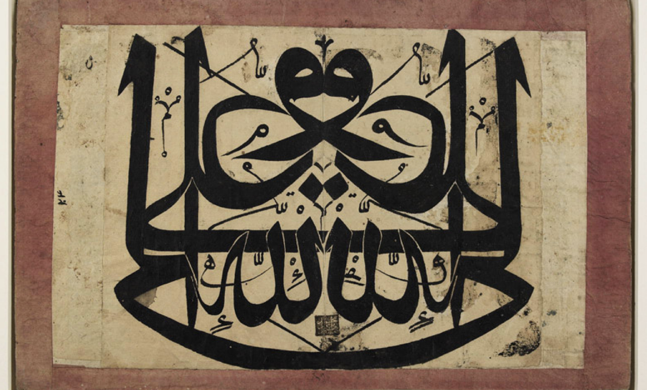 <p>what calligraphy type</p>