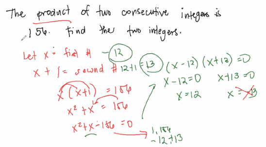 <p>How to find the product of two consecutive numbers, (refer to the picture)</p>