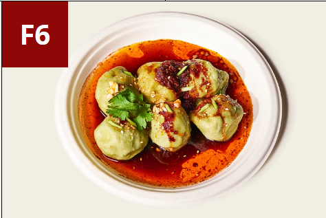 <p>F6 - Spicy &amp; Sour Spinach Dumplings</p>