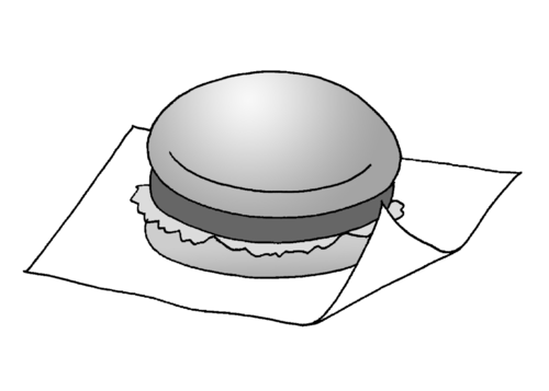 <p>Hamburger</p>