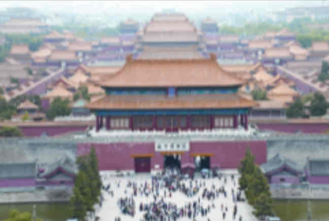 term image
