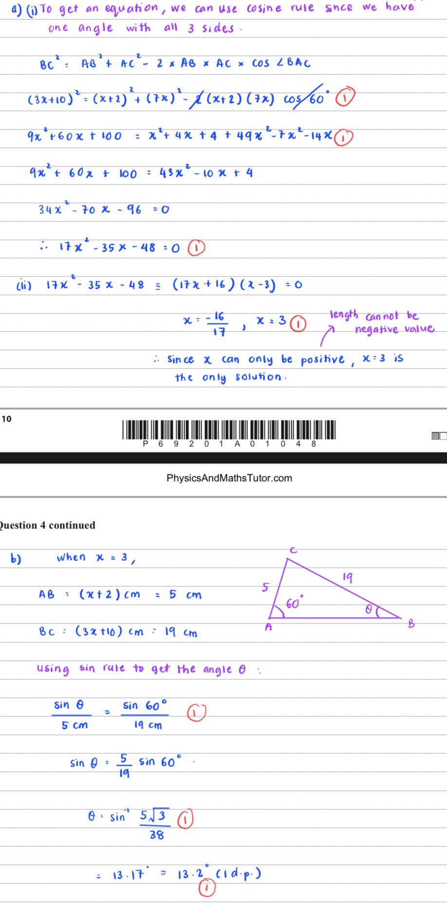 knowt flashcard image