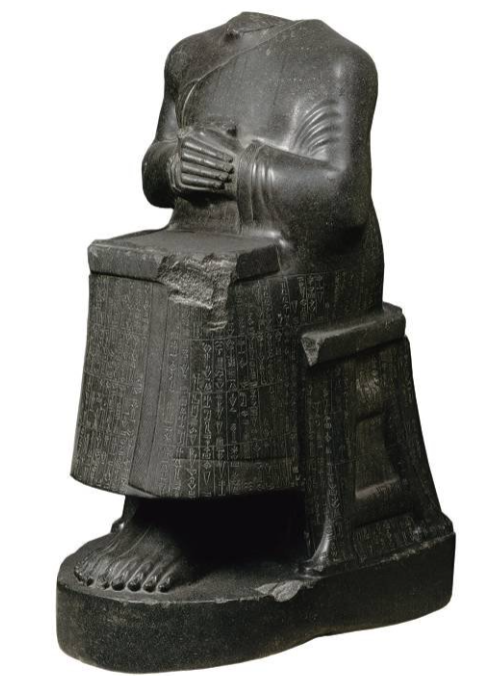 <p>Mesopotamian  irsu (Telloh), Iraq. ca. 2100 bce. Diorite</p>