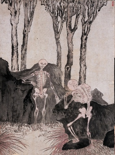<p>118</p>