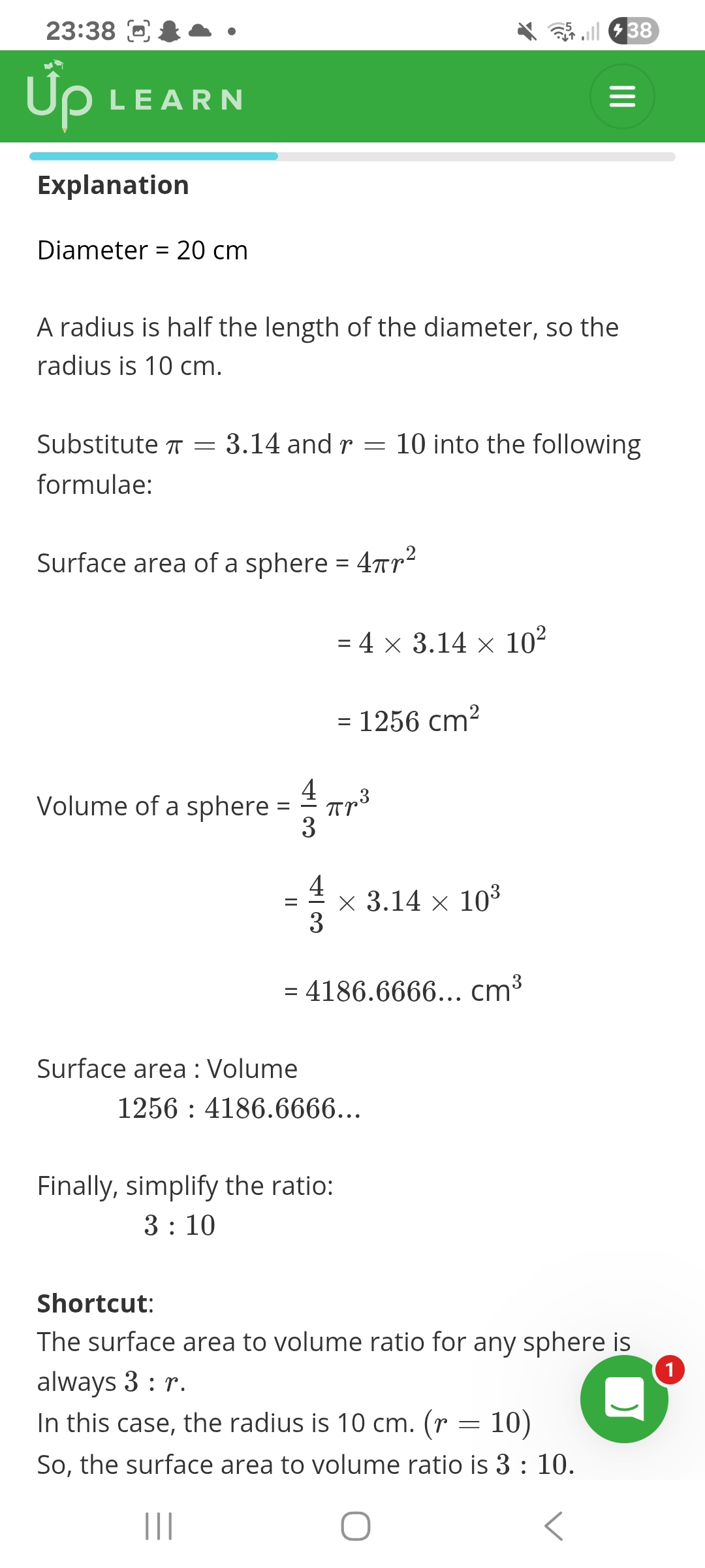 knowt flashcard image