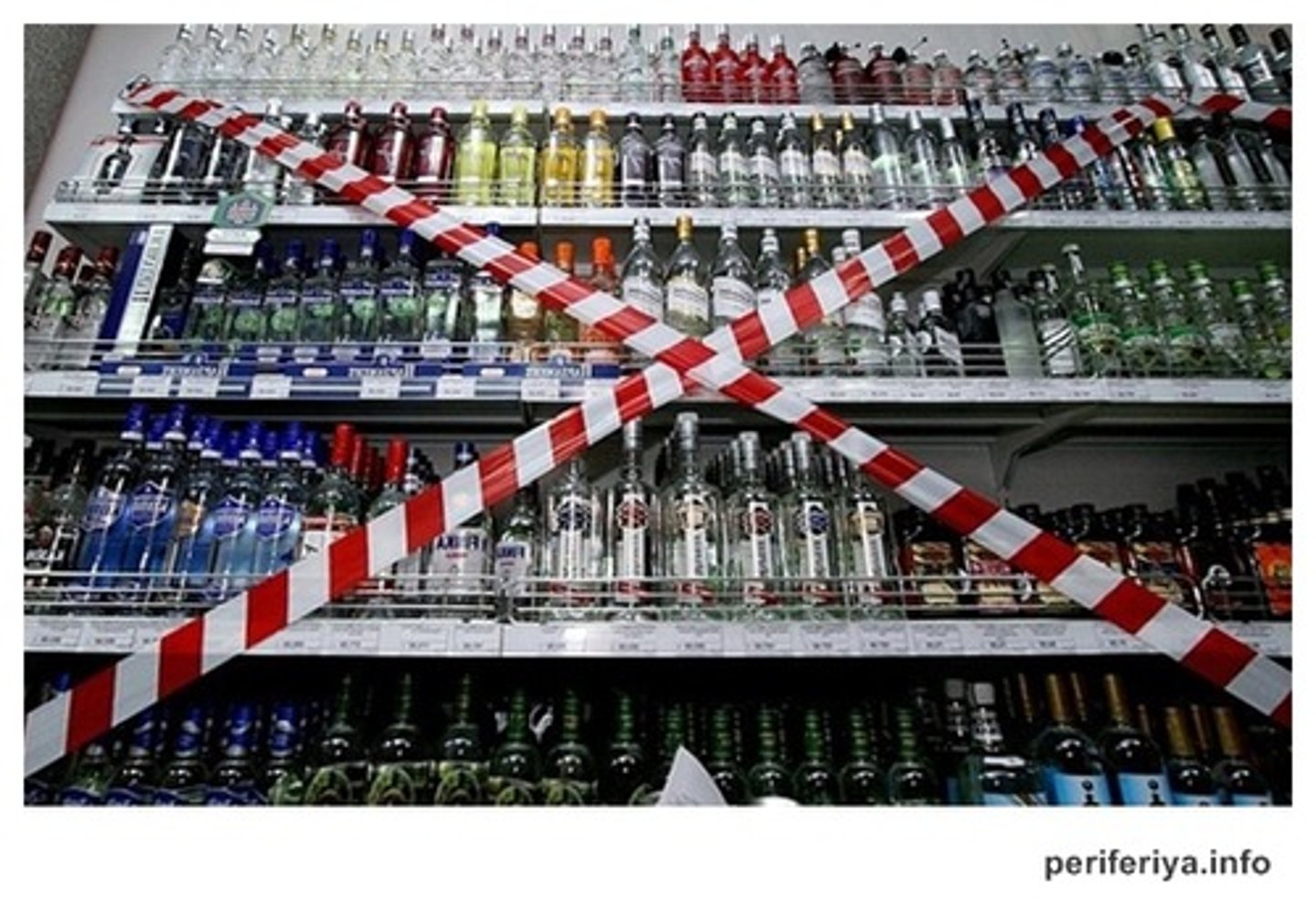 <p>khó xảy ra</p>