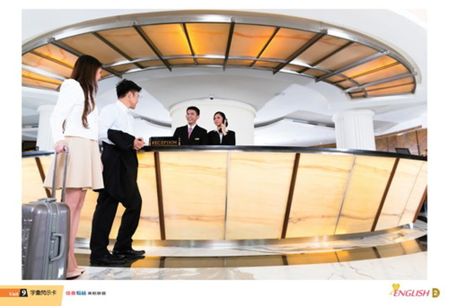 <p>/ˈhʌn.i.muːn/ Tuần trăng mật</p>