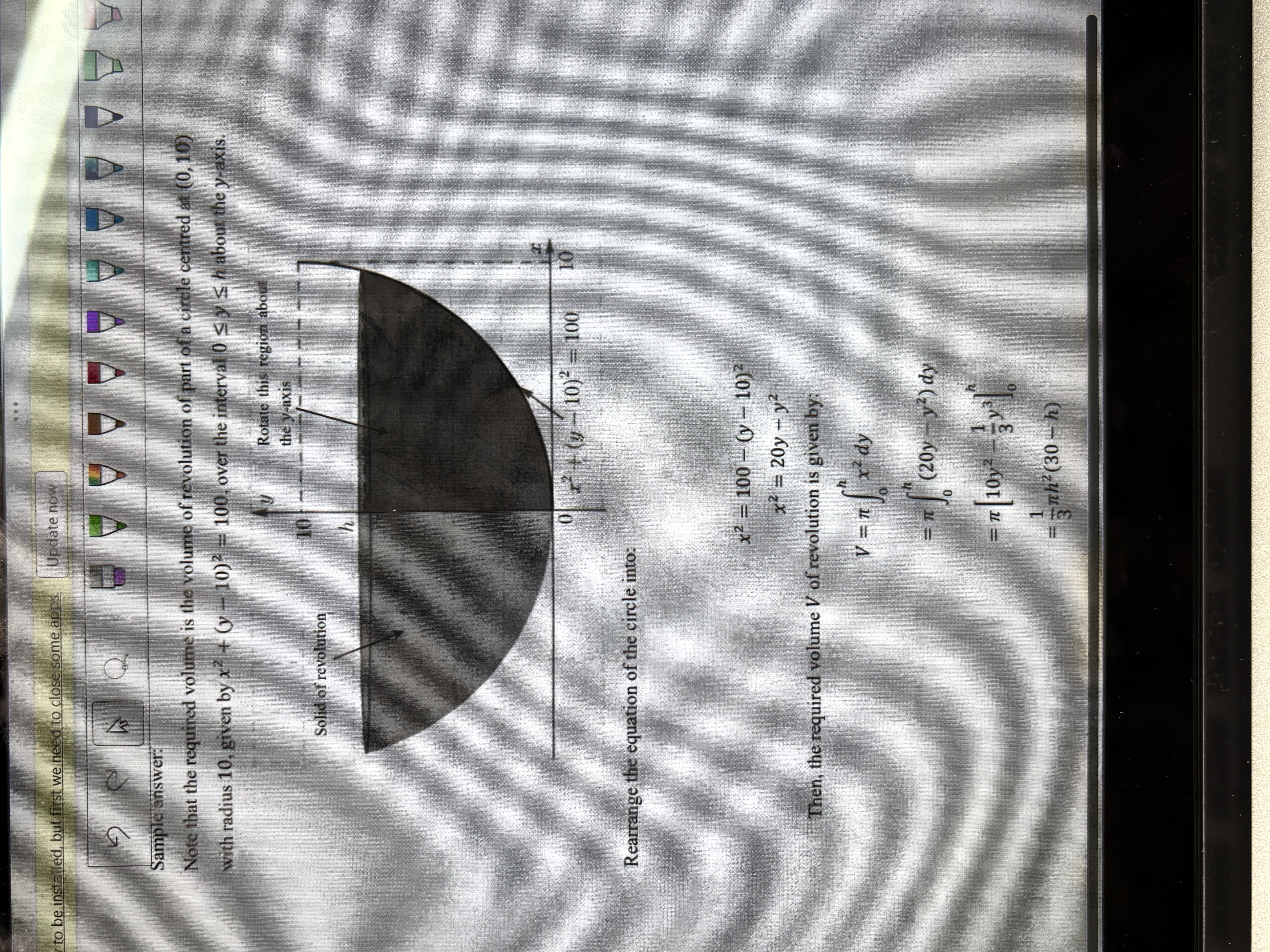 knowt flashcard image