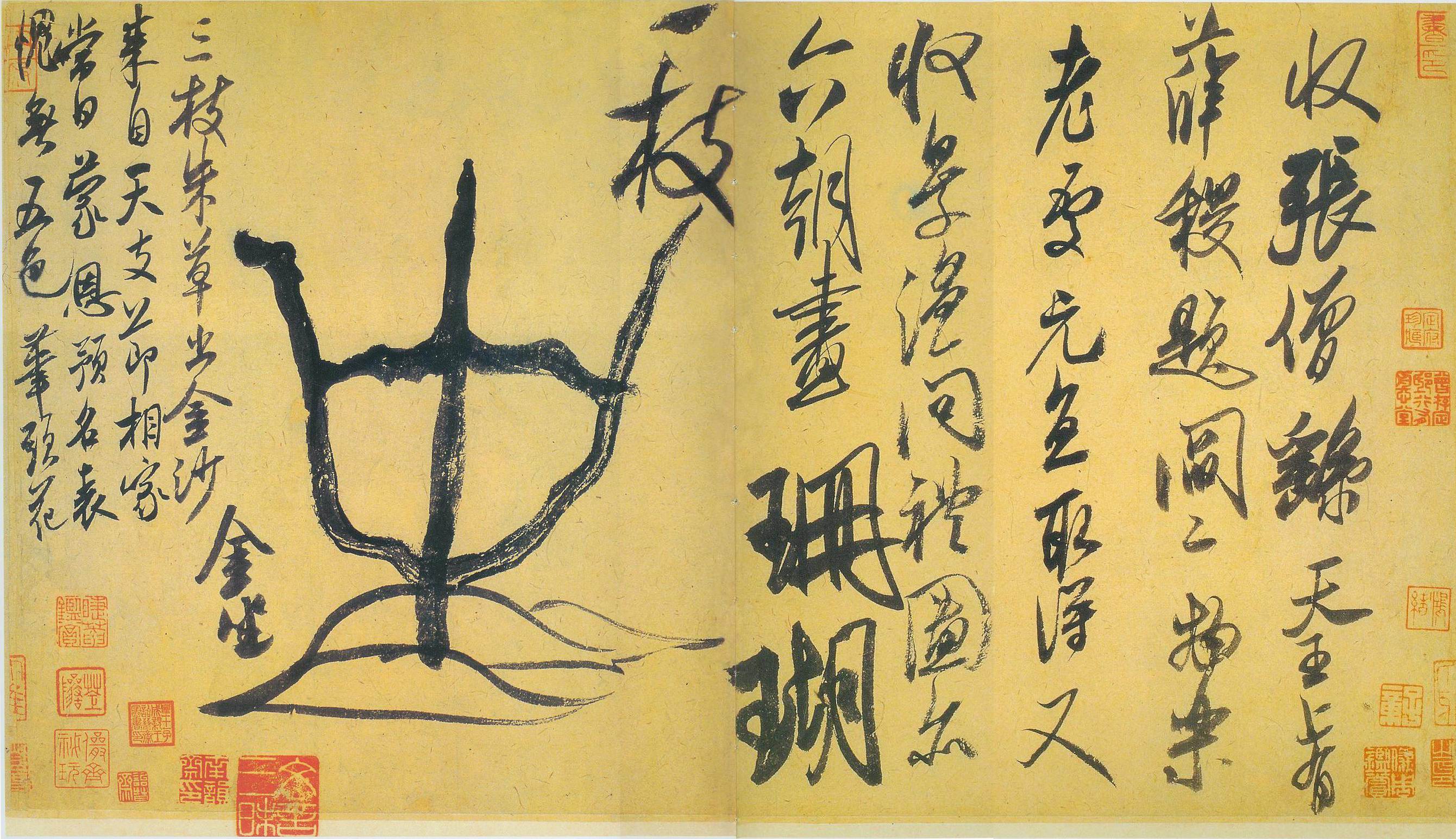 <p>091</p>