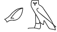 <p>1.2 s<u>d</u>m</p>