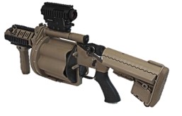 <p>What weapon is this? Function and Range?</p>