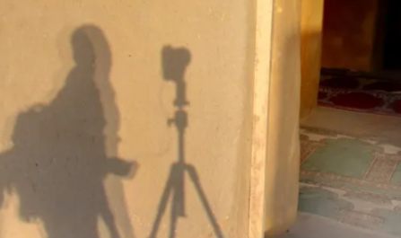 <p>Tripod in a dry arid area</p>