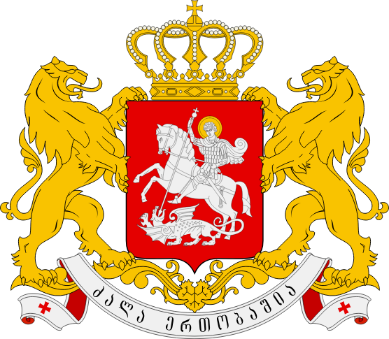 <p>Country Symbol</p>