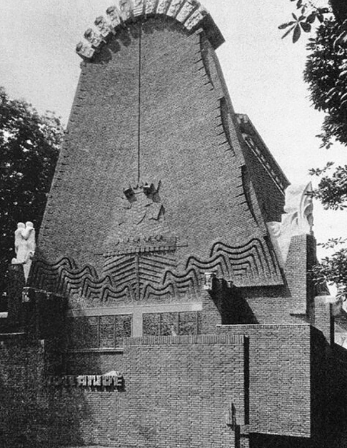 term image