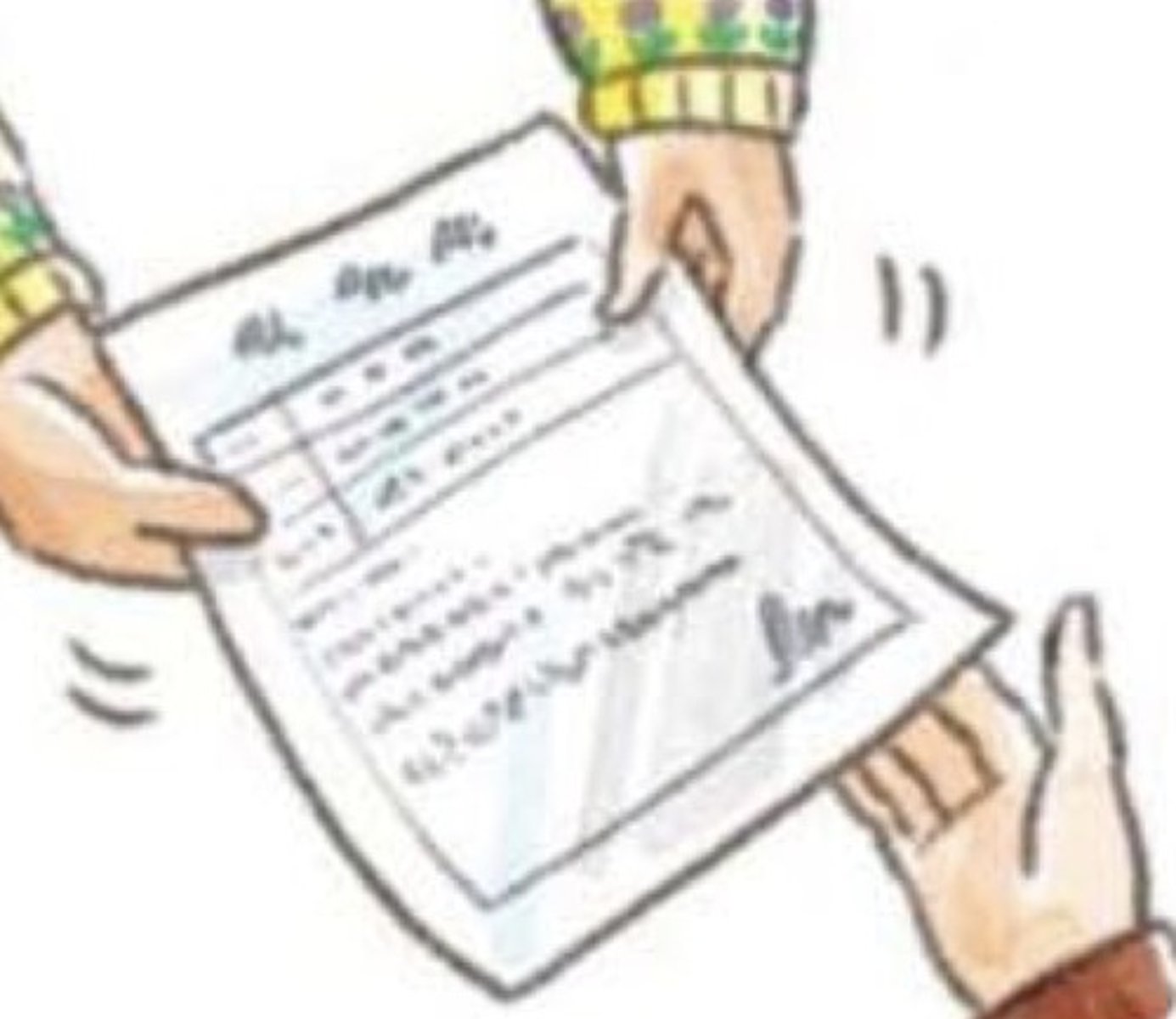 <p>deliver document</p>