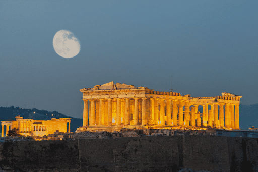 <p>Acropolis</p>
