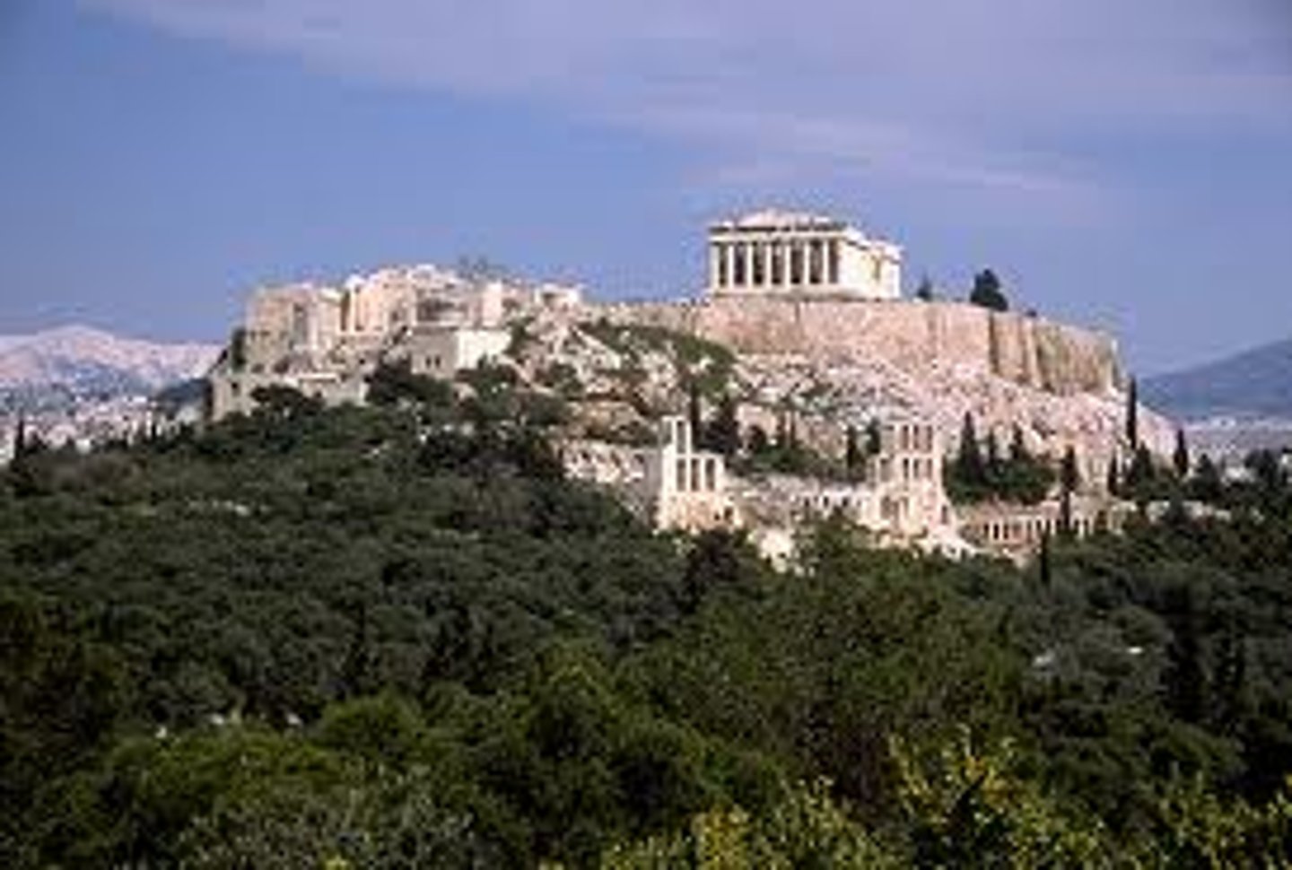 <p>Contains the Temple of Athena Nike and the Erechtheion</p>