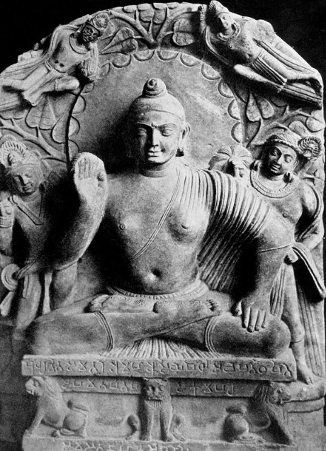 <p><span style="background-color: transparent;">Buddha Seated</span></p>