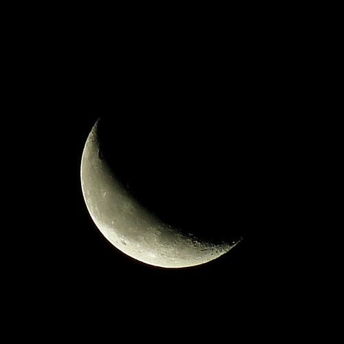 <p>a sa sliver of the light reflected is visible from Earth - less than a quarter moonliver of the light reflected is visible from Earth - less than a quarter moon (una astilla de la luz reflejada es visible desde la Tierra - menos de un cuarto de luna)</p>