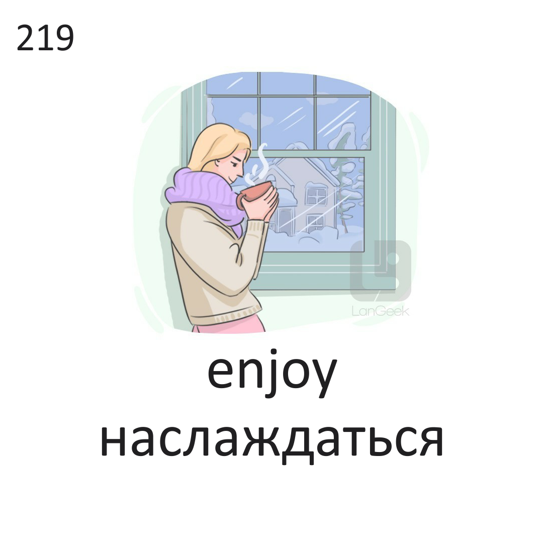 <p>Enter</p>