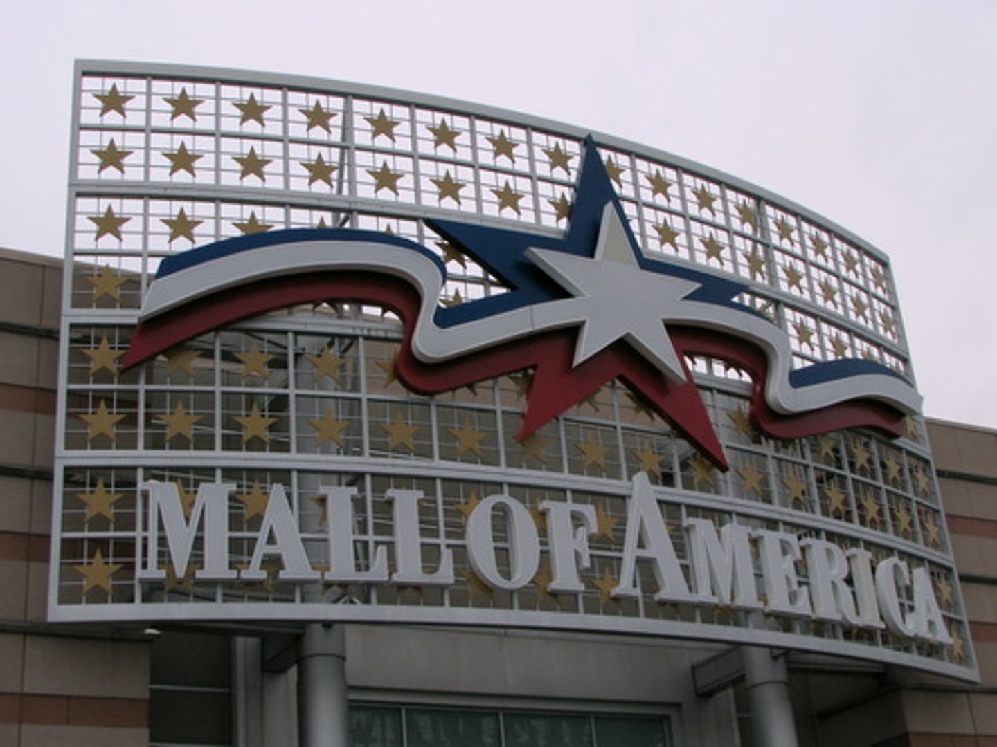 <p>shopping center (mall)</p>