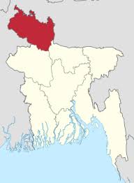রংপুর