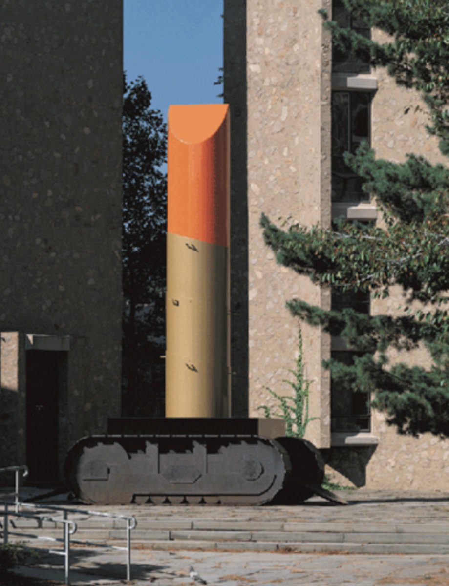 <p>a</p>