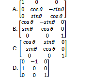 <p><span><span>8. The standard rotation matrix about the z-axis by angle θ is:</span></span></p><p></p>