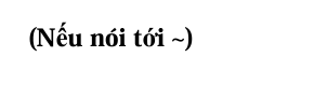 <p>• Nếu nói tới N đứng trước, thì sẽ nghĩ ngay đến 1 hình ảnh gì đó mang tính tiêu biểu, đại diện </p><p>• Trường hợp nghĩa này thì có thể dùng thay thế cho nhau</p>