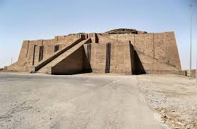 <p>Ziggurat</p>