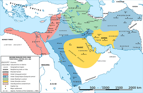 The Umayyad dynasty or Umayyads were the ruling family of the caliphate between 661-750 and later of al-Andalus between 756-1031. In the previous Islamic period, they were a prominent clan of the Meccan tribe of Quraysh, descended from Umayya ibn Abd Shams. 